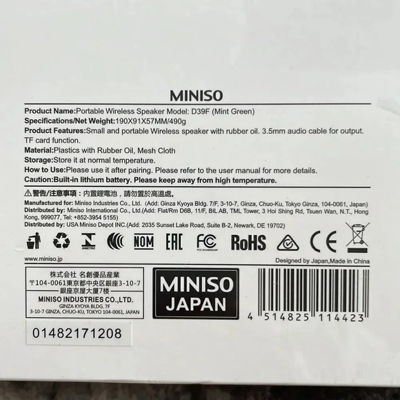 Miniso Speaker - Picture 3 of 3